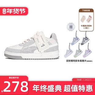 【白鹿同款】KILLWINNER Noah's ark 拼接复古麂皮潮牌低帮板鞋子