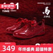 KILLWINNER 流浪鞋 马年限定红色运动德训鞋 轻便系带运动休闲鞋