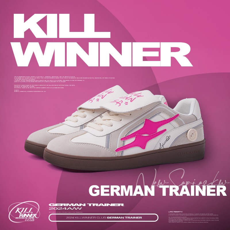 killwinner经典德训鞋