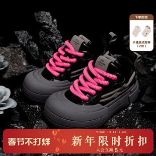 KILLWINNER  “Smile life”  潮流开口笑低帮板鞋 笑脸鞋 黑灰色