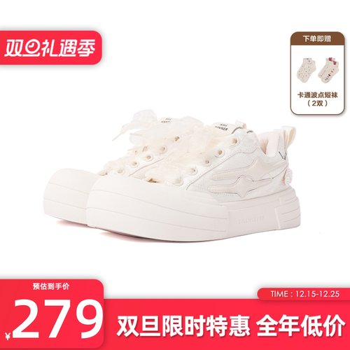 KILLWINNER小众休闲面包鞋厚底