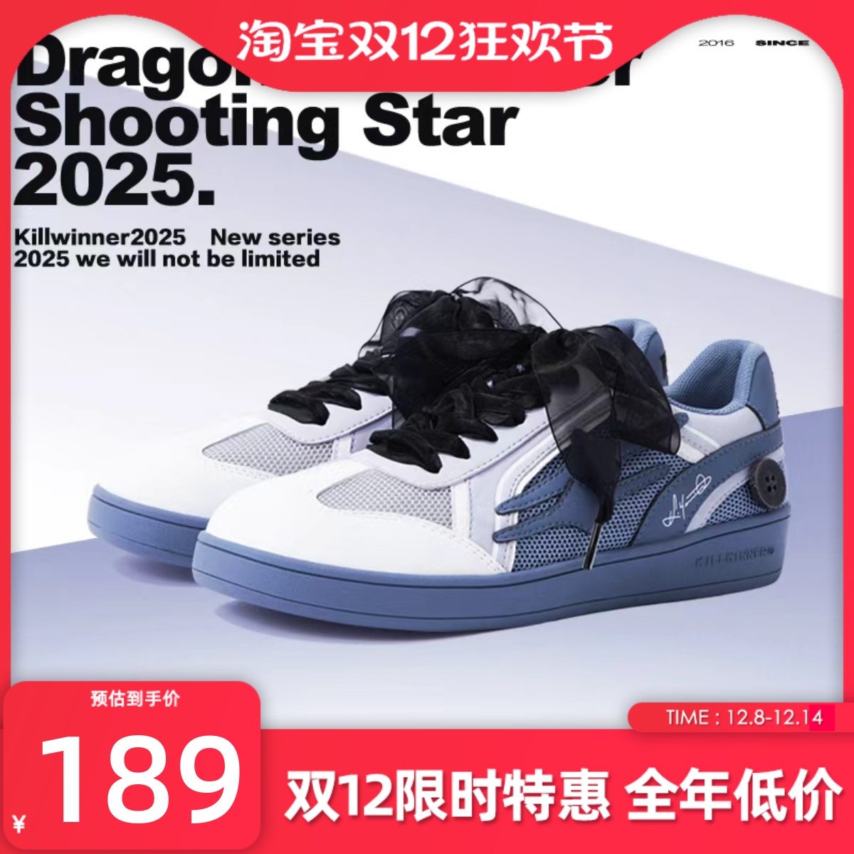 KILLWINNER 紫藤色德训鞋 复古时尚休闲低帮板鞋 男女同款 潮牌