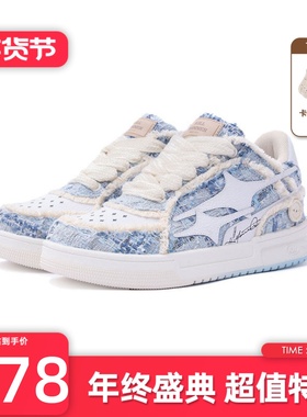 KILLWINNER Noah's ark 糖果实验系列 潮牌低帮休闲板鞋子 情侣款