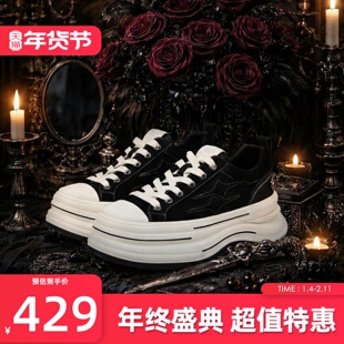 KILLWINNER 离火系列帆布鞋 黑色 厚底休闲鞋 情侣款 增高7cm KW