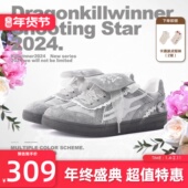 张元 休闲板鞋 英同款 KILLWINNER 灰色蕾丝德训鞋 女款 潮牌KW