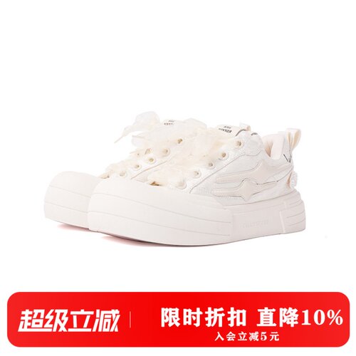 KILLWINNER小众休闲面包鞋厚底