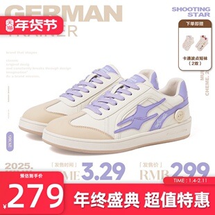KILLWINNER 香芋紫德训鞋 复古时尚休闲低帮板鞋 潮牌 男女同款