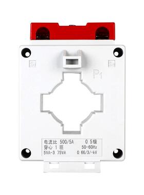 导轨式交流电流互感器-0.6630Ф0.5级75/150/300/5/