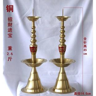 复古婚礼装 蜡烛台铜枝形家用供佛器具摆件中式 饰喜福香炉灯台用品