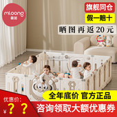 儿童游戏围栏婴儿防护栏宝宝室内萌虎围栏地上爬爬垫学步栅栏