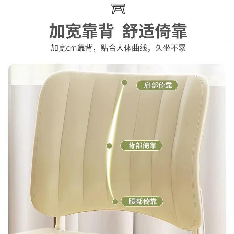 电脑椅家用舒适办公椅子舒服久坐宿舍大学生学习靠背卧室书桌座椅