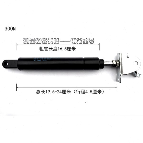 支撑配件座椅气杆升降杆气压杆靠背大班椅椅子器气撑液压杆理发