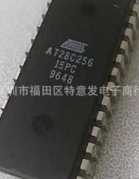 28256-15 集成电路 电子元器件 全新 报表配单
