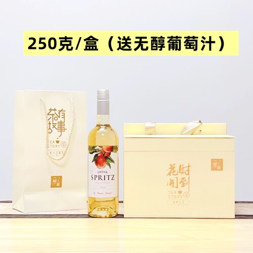 福鼎白茶2025年管阳高山日晒一级白牡丹毫香花香防潮礼盒装  包邮
