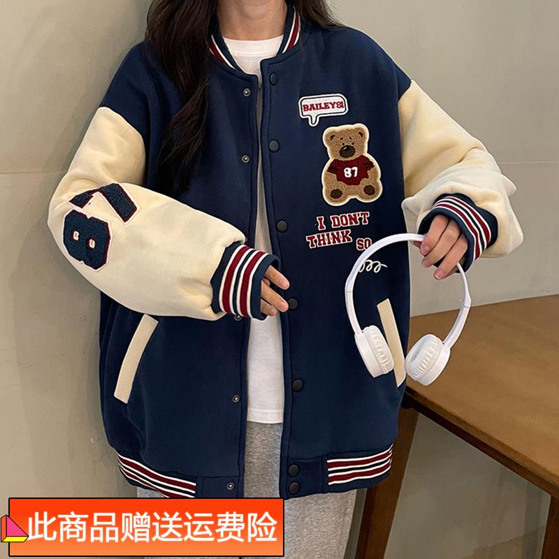 外套少女春秋2024新款初图片