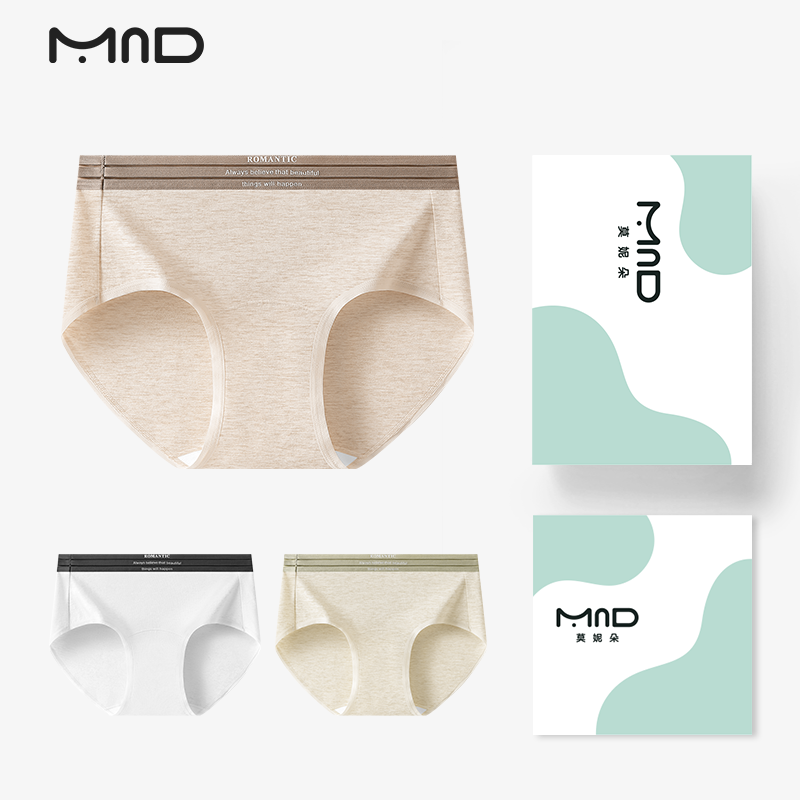 撞色彩纱棉10A抑菌少女三角内裤