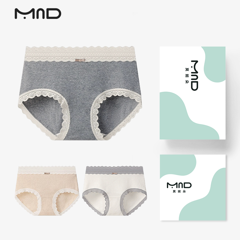 莫妮朵法式蕾丝边拼接纯棉内裤10A抑菌加长裆中腰少女大码三角裤