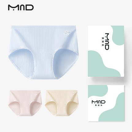 莫妮朵2024新款小清新全裤7A抑菌加长裆透气中腰少女纯棉三角内裤