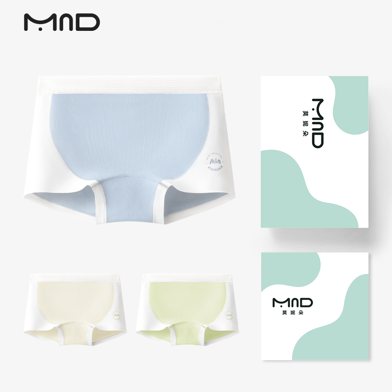 莫妮朵少女纯棉安全裤内裤二合一防走光全裤10A级抑菌中腰安全裤