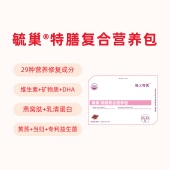毓巢特膳复合营养包