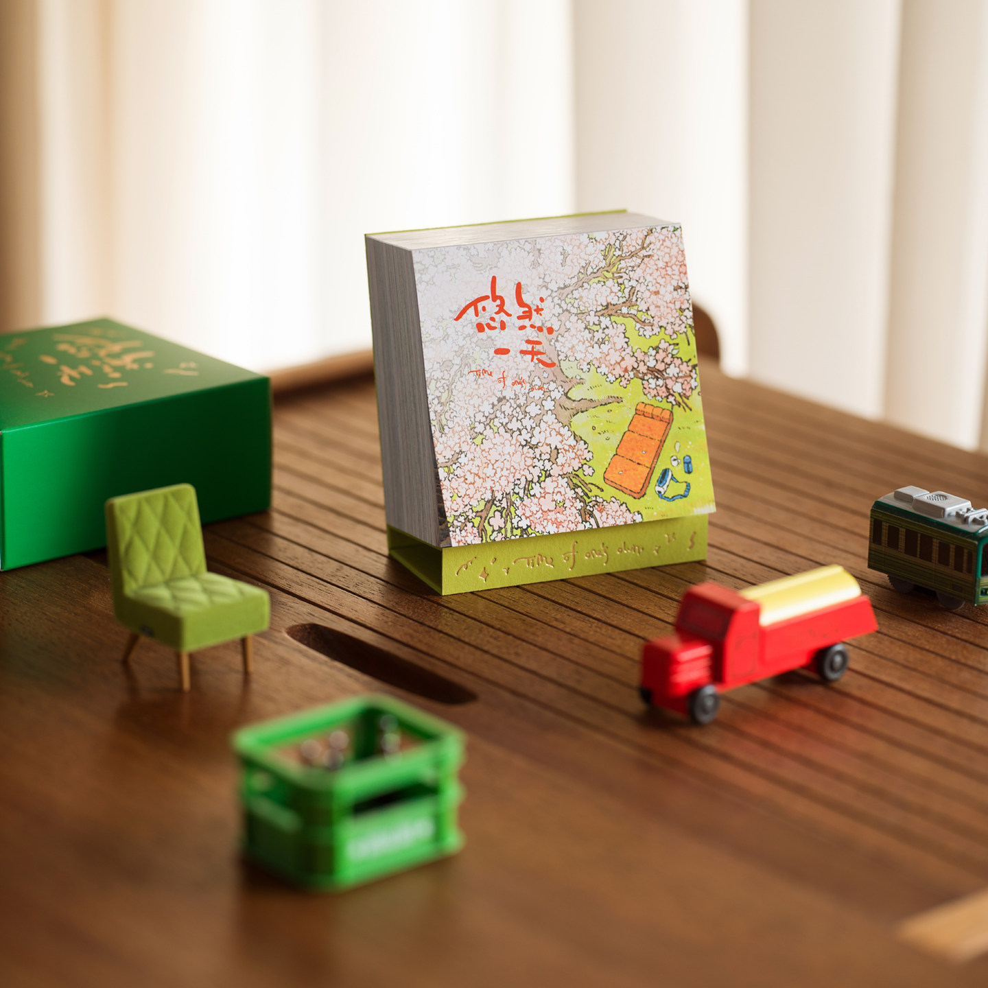 悠然一天365天可撕台历原创设计