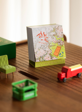 悠然一天365天可撕日历插画桌面装饰摆件艺术家天然灼热原创设计