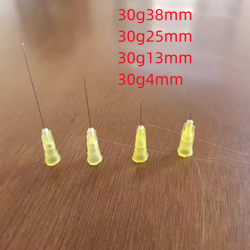 30G 小针头30g13mm 30g 4mm 30g25mm 30g38mm 外径0.3毫米 实验用