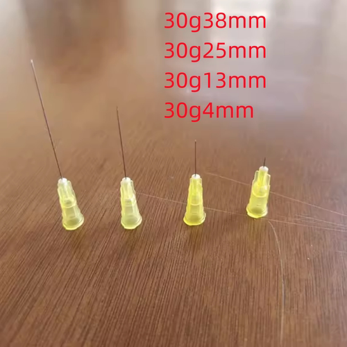 30G 小针头30g13mm 30g 4mm 30g25mm 30g38mm 外径0.3毫米 实验用
