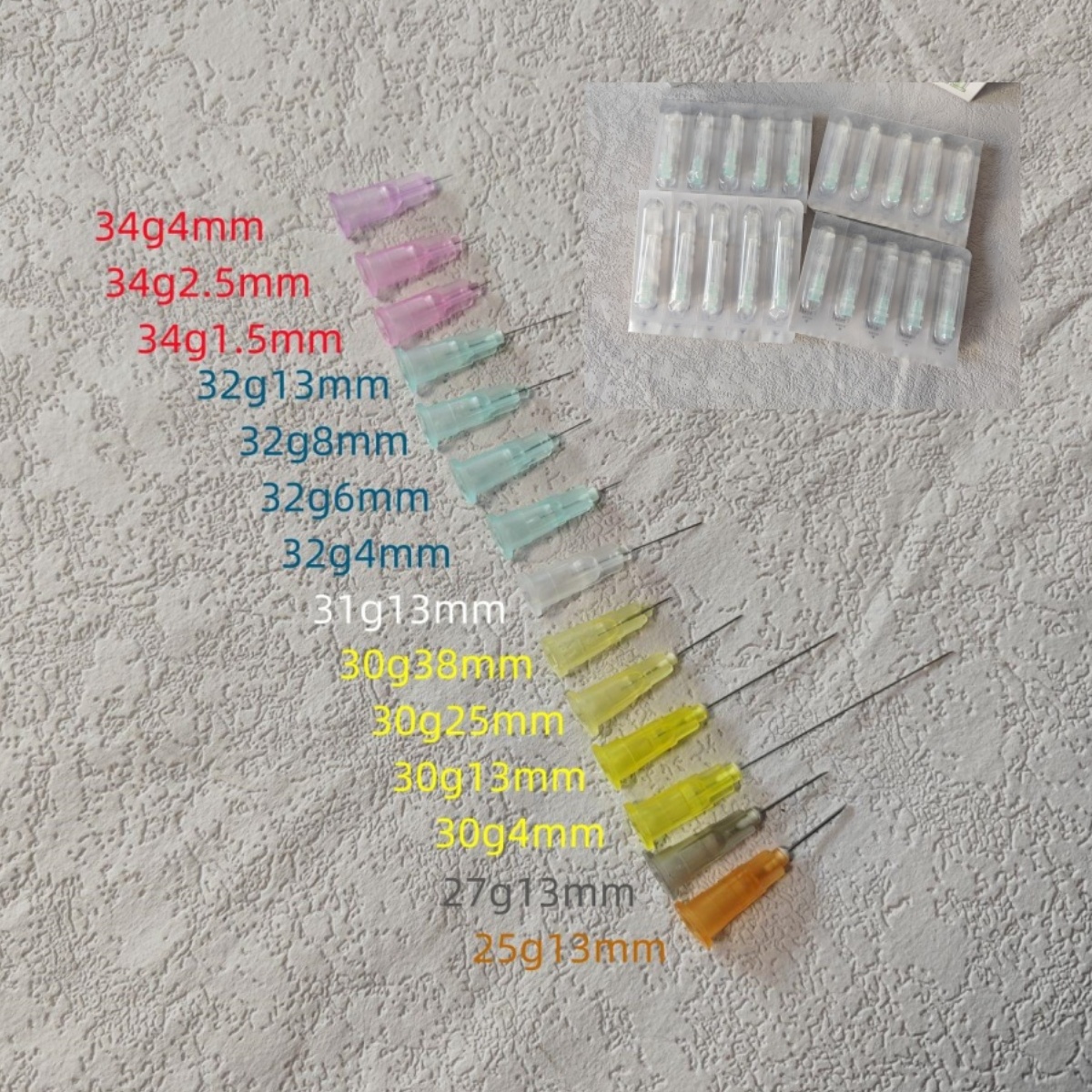 一次性小针头30g4mm32G8mm34G1.5mm31G38mm毫米25G13mm27G 非无痛