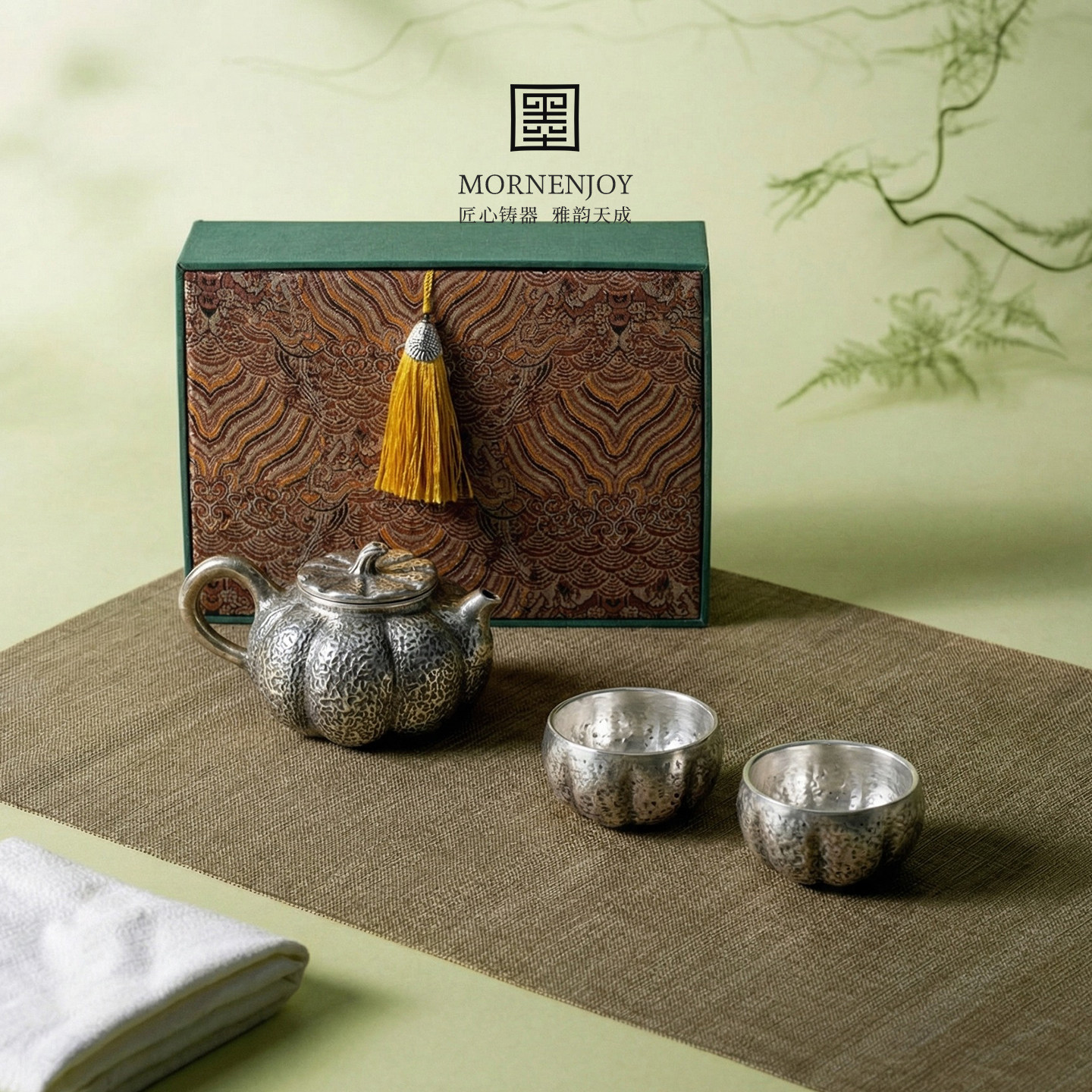 鎏银整套茶具套组乔迁新居高档生日礼物送长辈领导爸爸生日礼实用