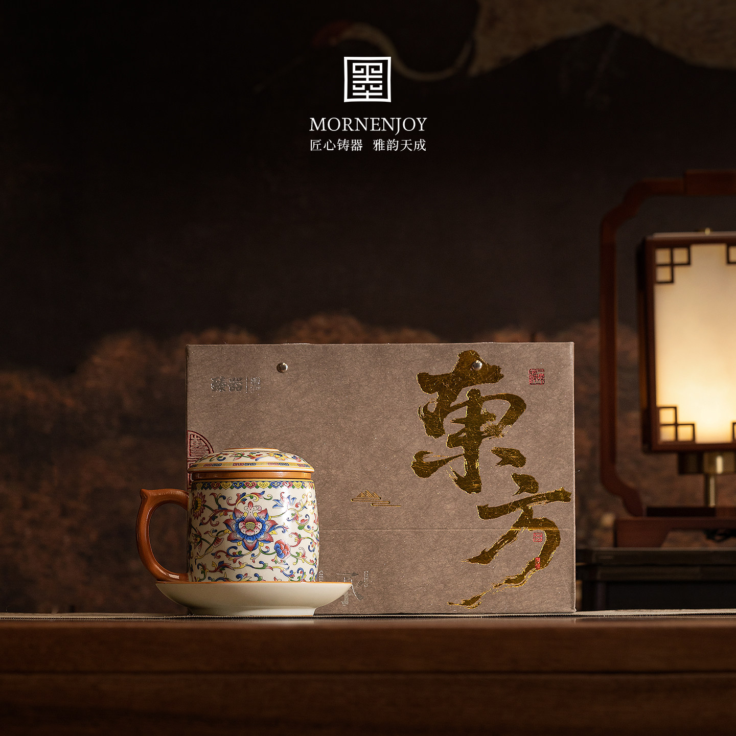 汝窑泡茶杯茶水分离水杯高档带盖办公杯礼盒装送长辈爸爸马年礼物