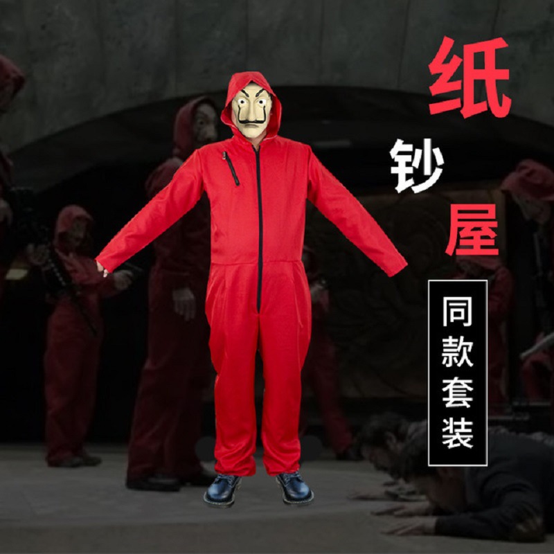 万圣节cos服装纸钞屋 Dali达利红色连体衣小丑服cosplayE45|ruв категории Женская одежда, костюм/национальная одежда/театр костюм, национальная одежда/этап погрузки - от Buy2taobao.com для оказания профессиональной услуги покупки агента Taobao