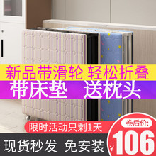 羚豪折叠床单人家用便携办公室午休午睡简易木板陪护成人双人1.2m