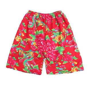 接亲游戏徒手穿花裤子结婚礼堵门东北花裤衩短裤搞笑整蛊新郎道具