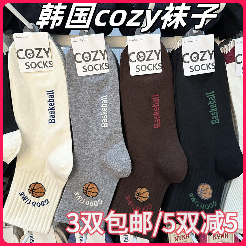 韩国COZY进口男袜运动篮球字母休闲螺纹袜口中筒短棉袜东大门新