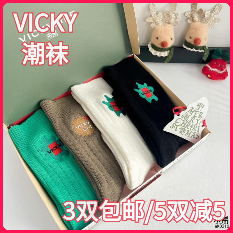 VICKYLIFE未希女袜秋冬款棉袜
