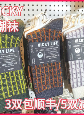 【正品】VICKY LIFE未希女秋冬款舒适复古千鸟格中高腰短袜羊毛袜