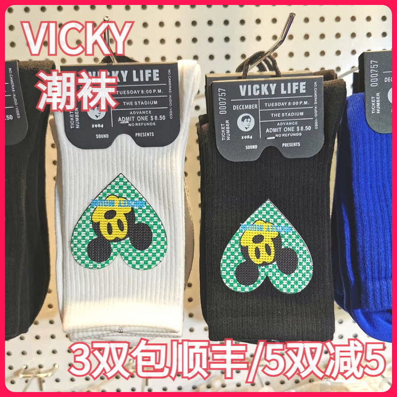 【正品】VICKY LIFE未希米奇卡通时尚爱心潮中高腰短袜男女同款
