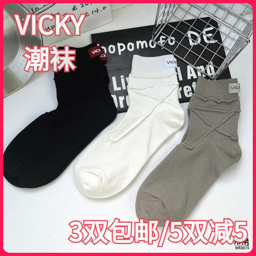 VICKYLIFE未希女袜春夏潮棉手工