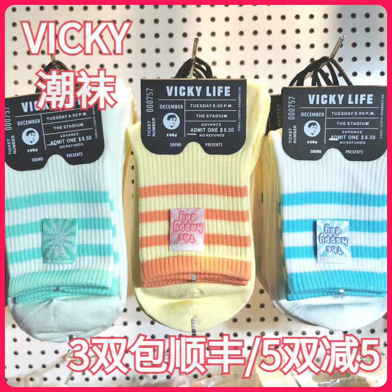 【正品】VICKY LIFE未希女袜春夏款潮棉马龙龙旋风运动条纹中短袜