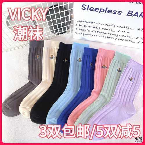 【正品】VICKYLIFE未希秋冬款