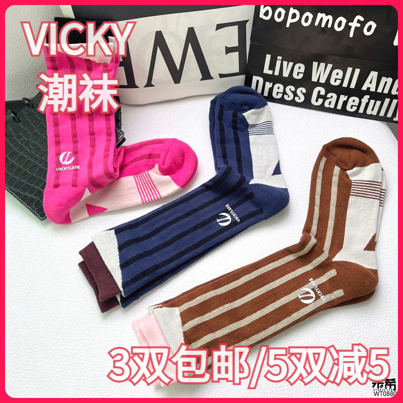 VICKYLIFE未希女袜春夏款潮棉