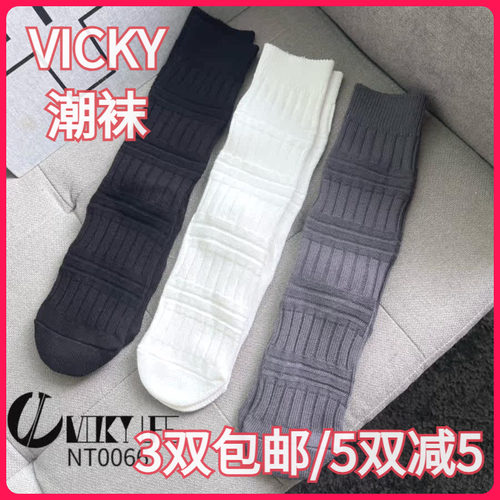 VICKYLIFE未希简约潮袜高腰短袜