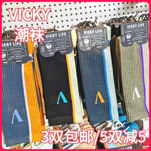 【正品】VICKY LIFE未希秋冬款棉袜舒适潮短袜中高腰V字男女同款