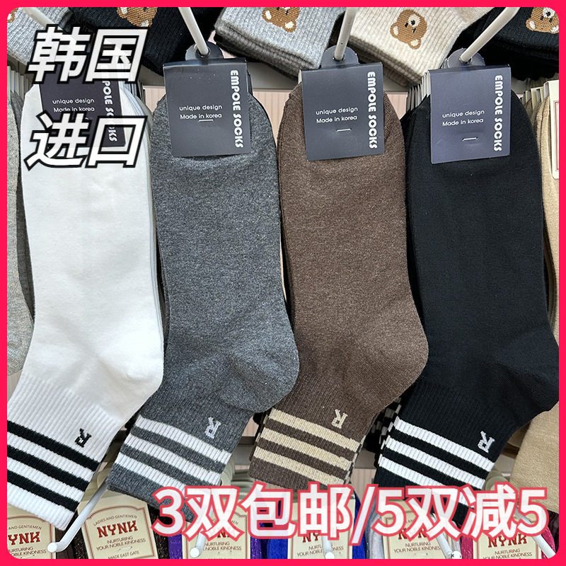 韩国EMPOLE进口男袜三条杠R字母标中筒棉短袜休闲运动东大门新