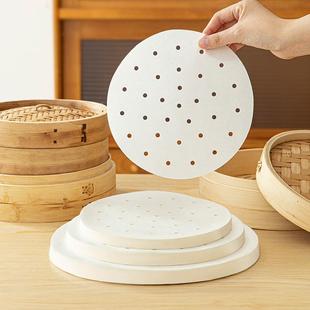 不粘 一次性 防水 包子馒头蒸笼纸 国制