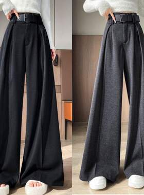 秋冬高腰阔腿西装毛呢裤女