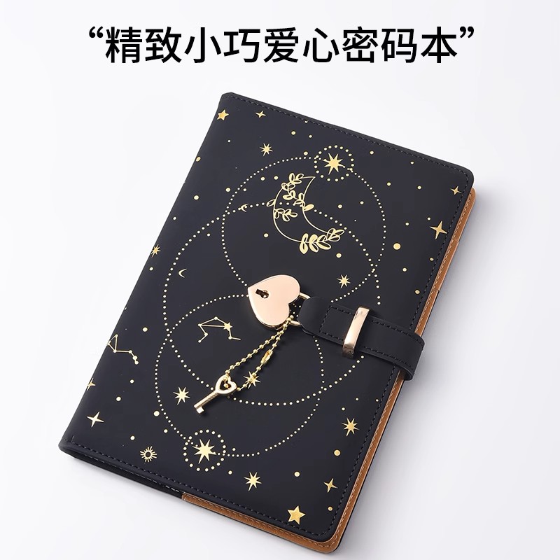 钥匙锁笔记本子日记本图片