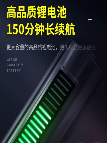 Машинка для стрижки волос, триммер, высокая мощность