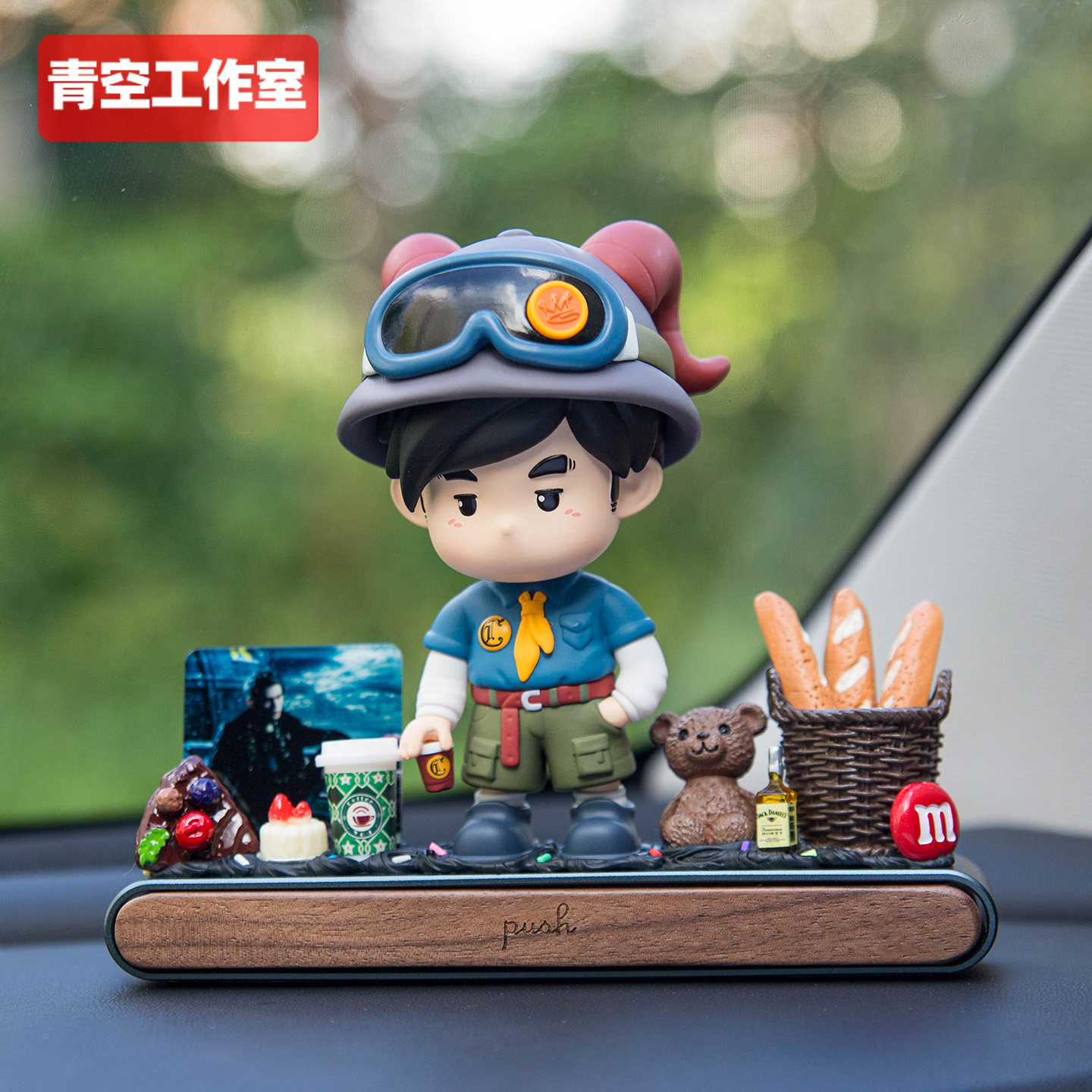 周杰伦十二生肖中控台挪车号码牌